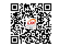 山西德軒2015年主要做什么？我們2015年只做吸塑字、沖孔字等發(fā)光字加工！