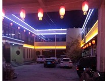 城市亮化工程設(shè)計中應(yīng)該考慮到哪些因素呢？山西德軒做字廠為您解析