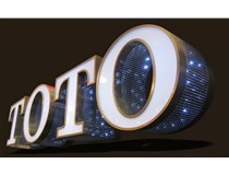 LED發(fā)光字應(yīng)該如何去滿足客戶的要求？山西德軒做字廠解析