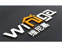 如何選購合適的發(fā)光字呢？山西德軒做字廠帶您聊下
