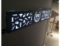 山西德軒與您分享無邊框發(fā)光字制作流程？