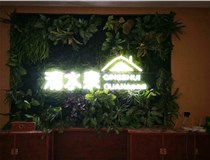外露發(fā)光字的安裝方式有哪些呢？山西德軒發(fā)光字廠家為您解讀