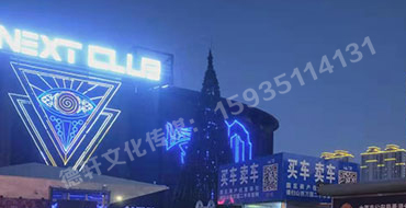 反光標牌，扣板 pvc——晉源區(qū)萬國二手車市場