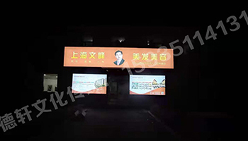 山西現代經貿技工學?！獰粝?>
                        </div>
                        <div   id=